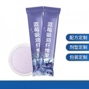 藍(lán)莓吸油排油營(yíng)養(yǎng)代餐粉可OEM/ODM代工