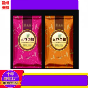 五谷雜糧代餐粉OEM/ODM代加工