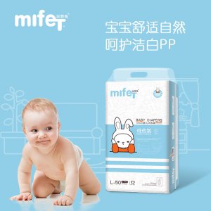 維他氧拉拉褲OEM/ODM定制代加工