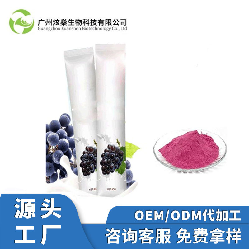 男性口服 滋補(bǔ)壯男陽速溶可OEM/ODM代工