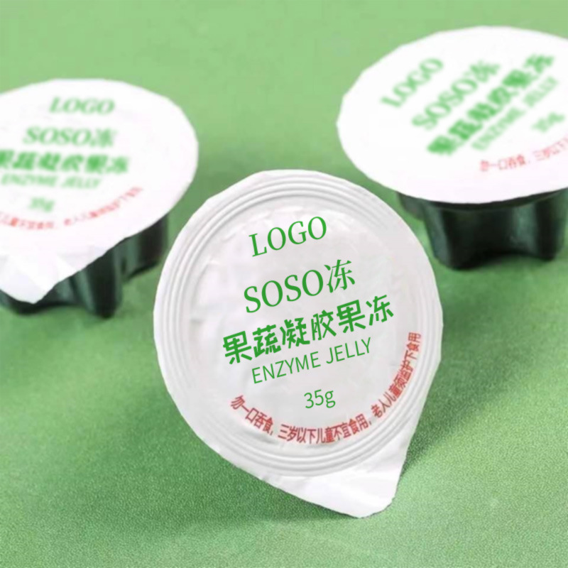 酵素果凍soso凍綜合果蔬杯OEM/ODM定制代加工