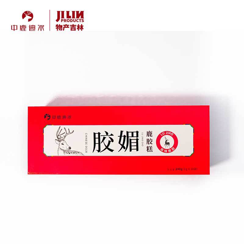 吉林中鹿生物科技股份有限公司