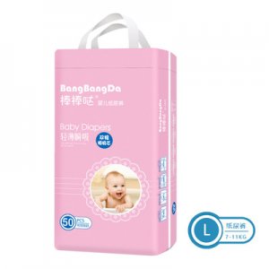 嬰兒超薄尿不濕代加工貼牌OEM/ODM