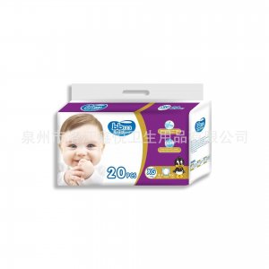 泉州市洛江鑫悅衛(wèi)生用品有限公司