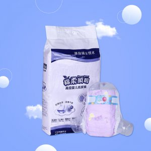 泉州市福泰母嬰用品有限公司