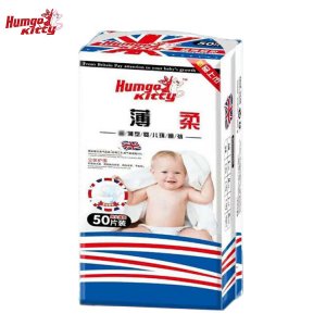 泉州市千業(yè)衛(wèi)生用品有限公司