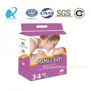 外貿嬰兒紙尿褲貼牌OEM/ODM