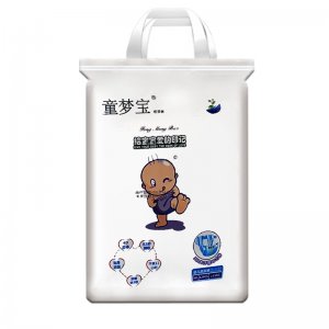 怡安潔紙尿褲代加工貼牌OEM/ODM