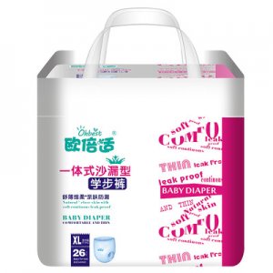 鳴寶生活用品(福建)有限公司