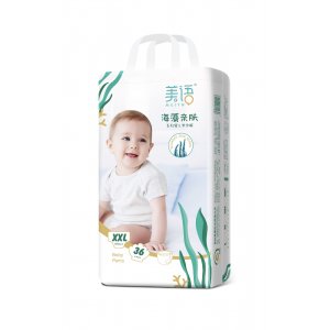 美語海藻親膚拉拉褲貼牌OEM/ODM