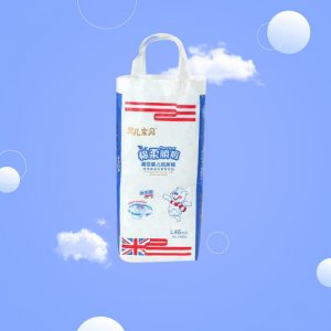 簡裝嬰兒紙尿褲貼牌定制代加工
