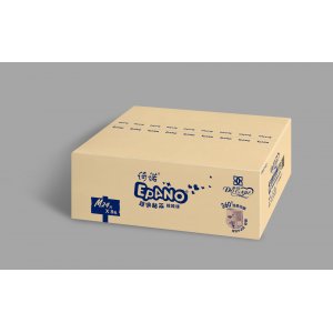 朵可（泉州）衛(wèi)生用品有限公司