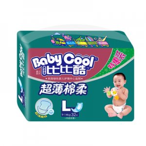 泉州市航貿衛生用品有限公司