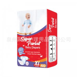 外貿(mào)紙尿褲oemOEM代加工