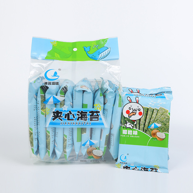 苔椰粒味海苔零食貼牌OEM/ODM