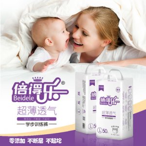 女嬰兒透氣紙尿可OEM/ODM代工