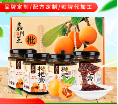 枇杷膏禮盒裝可OEM/ODM代工
