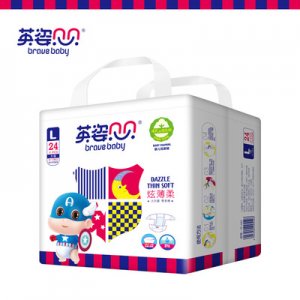 超薄透氣款紙尿褲OEM/ODM定制代加工
