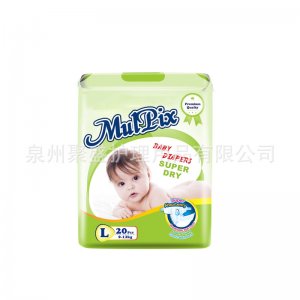 泉州聚盛護理用品有限公司