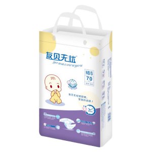 友貝無(wú)憂嬰兒紙尿褲代加工貼牌OEM/ODM