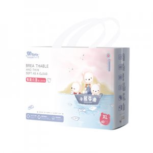 貝貝空間小熊芬迪嬰兒學步褲貼牌定制代加工