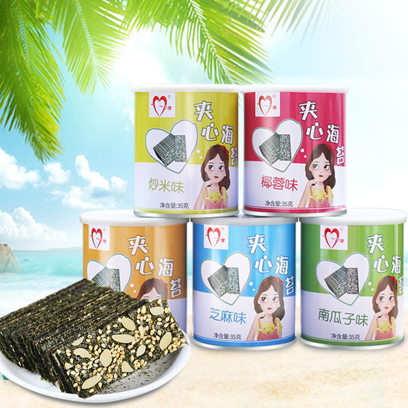 兒童海苔夾心OEM代加工