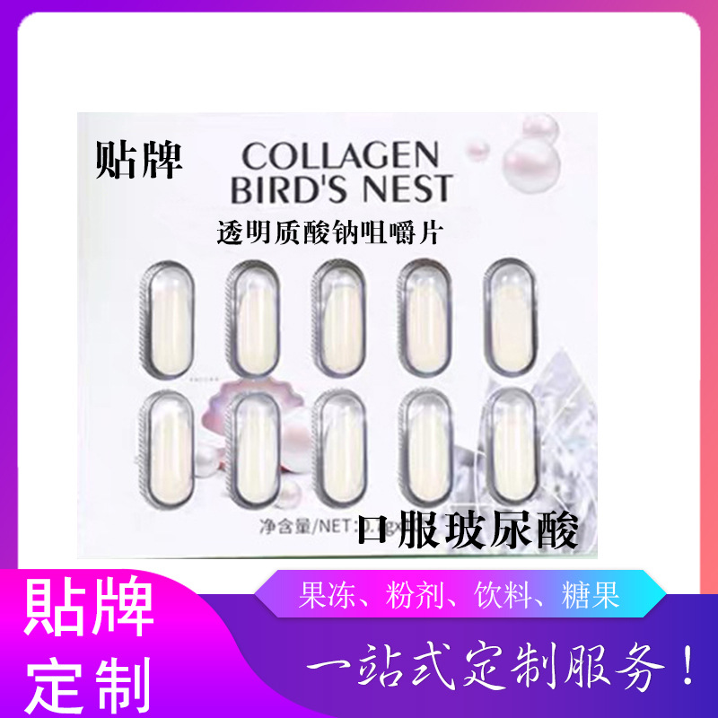 廈門北檸實業有限公司