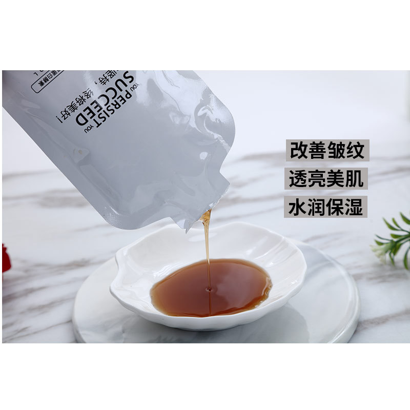 廈門葉綠意生物科技有限公司