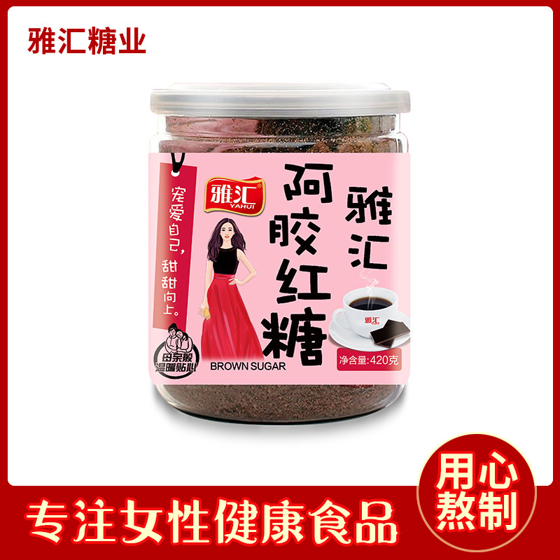 阿膠姜汁紅糖代加工貼牌OEM/ODM