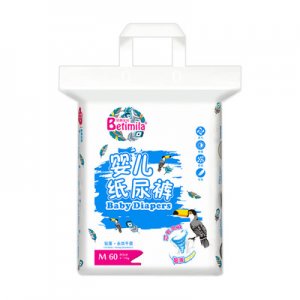超薄干爽透氣嬰兒尿不濕可OEM/ODM代工