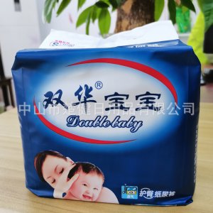 新生兒光療防藍光紙尿褲OEM/ODM定制代加工