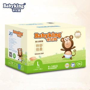 帝兒寶紙尿褲嬰兒尿不濕代加工貼牌OEM/ODM