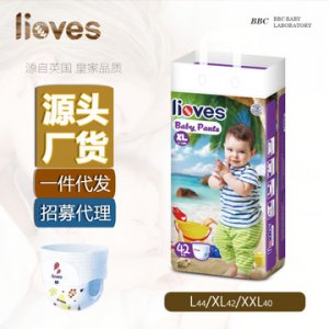 自由呼吸嬰兒拉拉褲代加工貼牌OEM/ODM