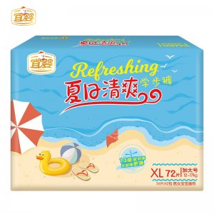 宜嬰夏日清爽學步褲OEM/ODM定制代加工