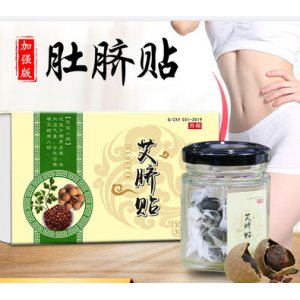 深圳市昊拓生物科技有限公司