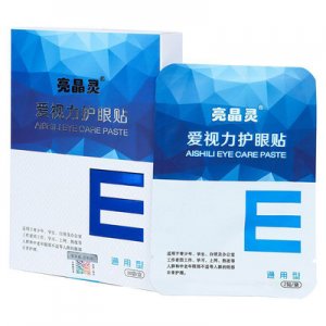 冷敷眼貼OEM代加工