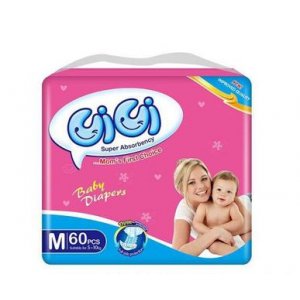 尿不濕紙尿褲OEM代加工