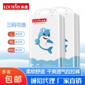 嬰兒拉拉褲學步褲可OEM/ODM代工