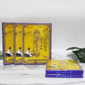 安徽徽和堂生物科技有限公司