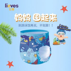 摩寧科技成都有限公司