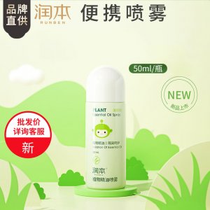 南京偉凡科技有限公司