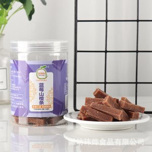 藍莓味山楂條貼牌定制代加工