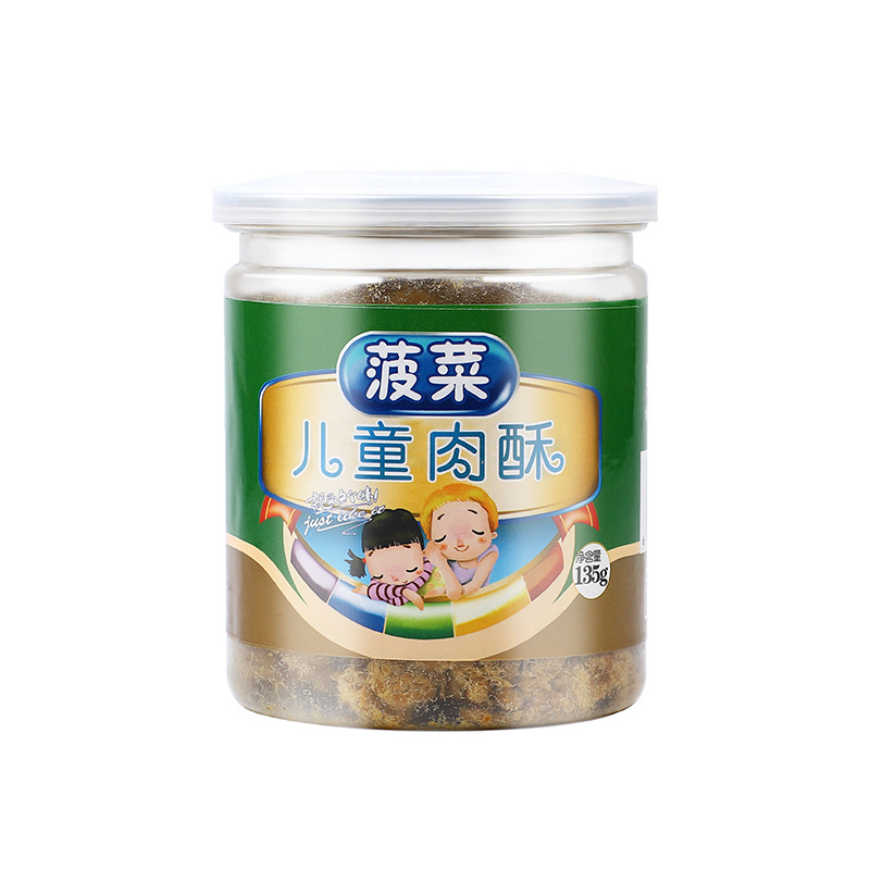 果蔬兒童肉松代加工貼牌OEM/ODM