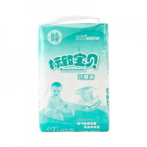 晉江天順紙制品有限公司