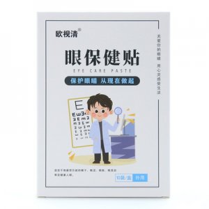 青少年款無紡布冷敷護眼貼OEM代加工