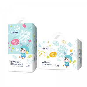 優家寶貝樂享紙尿褲OEM/ODM定制代加工