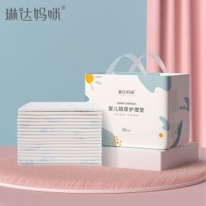 泉州志美衛(wèi)生用品有限公司