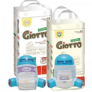 廈門貝貝蒂衛生用品有限公司