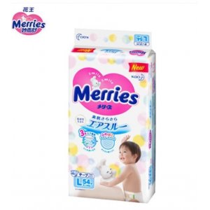 原裝進口紙尿褲代加工貼牌OEM/ODM