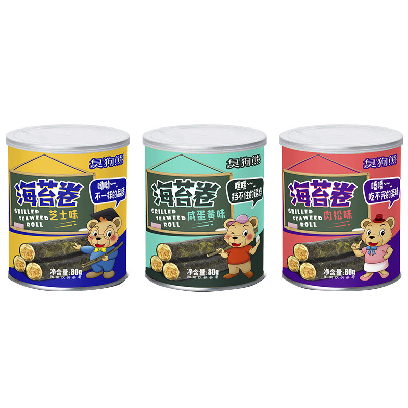 肉松味海苔卷罐裝貼牌定制代加工